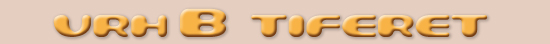vrh B Tiferet